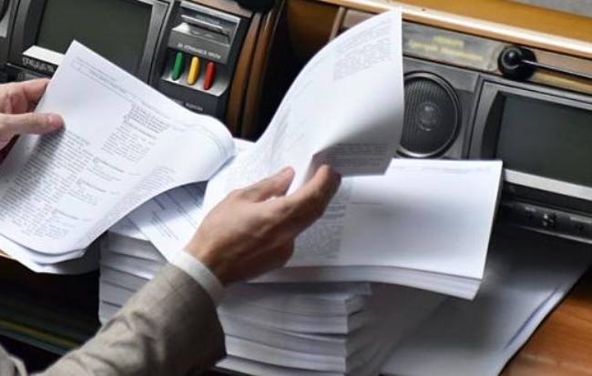 З’явився проект постанови про висловлення недовіри Генеральному прокурору Рябошапці