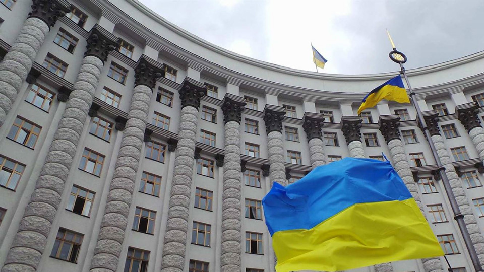 Кабмін ухвалив низку кадрових рішень