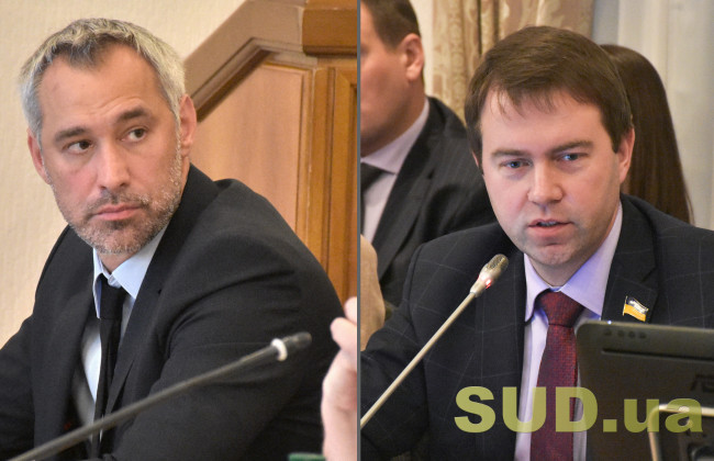 Новым Генпрокурором может стать нардеп от «Слуги народа» — СМИ