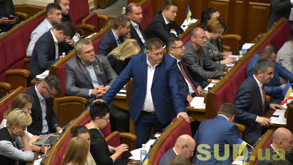 Рада продовжує розглядати правки до законопроекту про ринок землі, трансляція