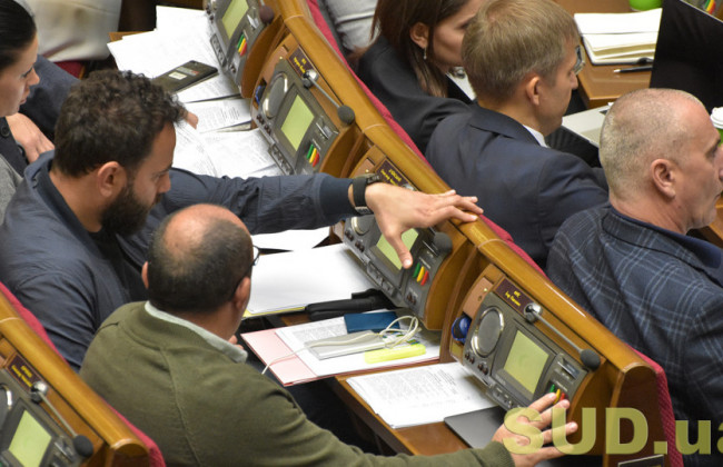 Раді рекомендують прийняти законопроект для звільнення очільника НАБУ