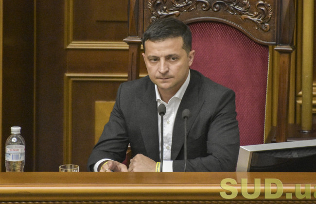 Зеленский будет присутствовать на внеочередном заседании парламента — Стефанчук