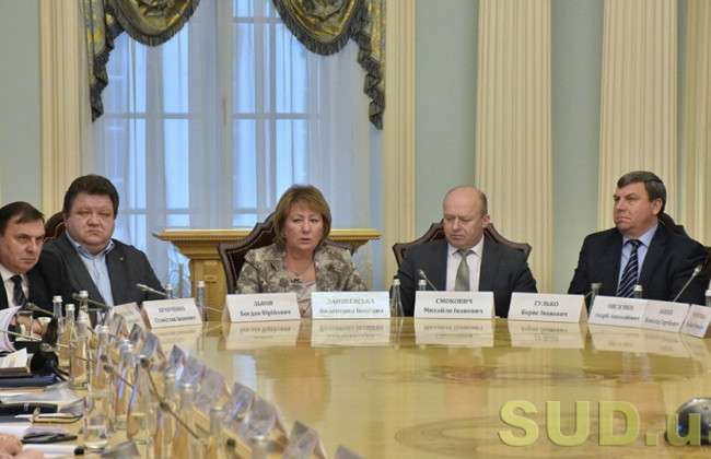 Голови касаційних та апеляційних судів обговорили адвокатську монополію