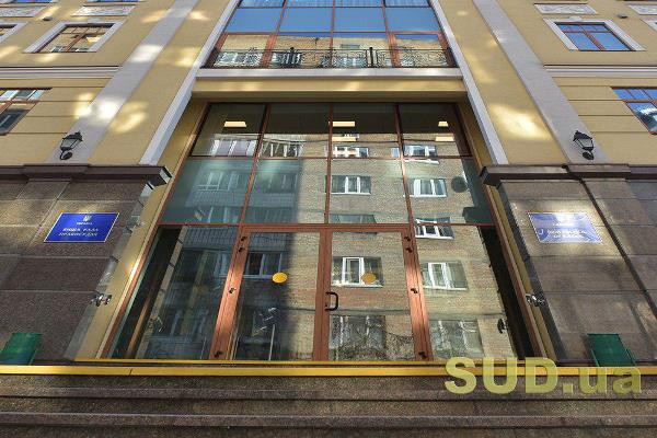 ВРП надала згоду на утримання судді з Рівненщини під арештом