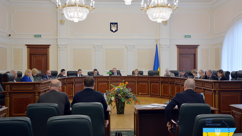 ВРП розглядає матеріали щодо внесення подання Президенту про призначення суддів