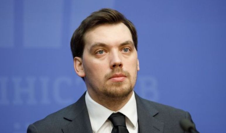 Гончарук не подавав заяву в Окружний адмінсуд Києва — Кабмін