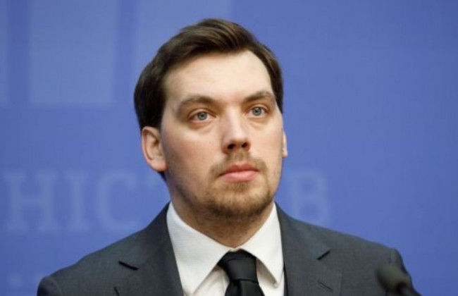 Гончарук не подавав заяву в Окружний адмінсуд Києва — Кабмін