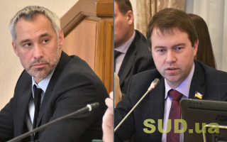 Новым Генпрокурором может стать нардеп от «Слуги народа» — СМИ