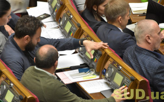 Раді рекомендують прийняти законопроект для звільнення очільника НАБУ