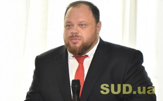 Кадровые изменения в Кабмине: Стефанчук сделал важное заявление