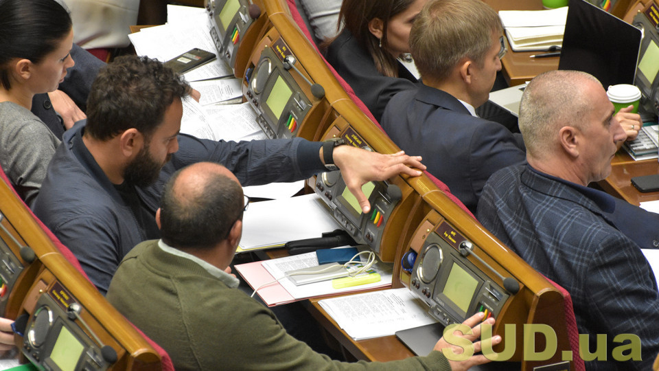Раді рекомендують прийняти законопроект для звільнення очільника НАБУ
