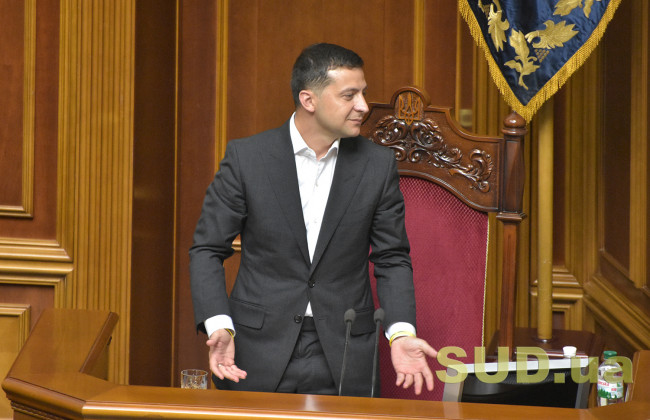 Зеленский: За 2 месяца 2020 года невыполнение госбюджета — почти 16 млрд грн, из которых 13 млрд — из-за таможни