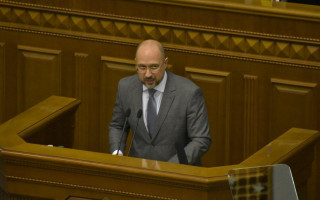 Шмыгаль утвердил новый состав Кабмина