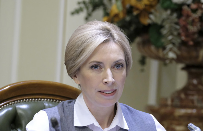 Депутаты хотят провести еще одно внеочередное заседание Рады