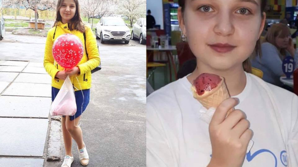 У Києві загадково зникла дівчина-підліток: фото