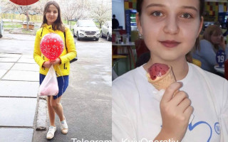 У Києві загадково зникла дівчина-підліток: фото