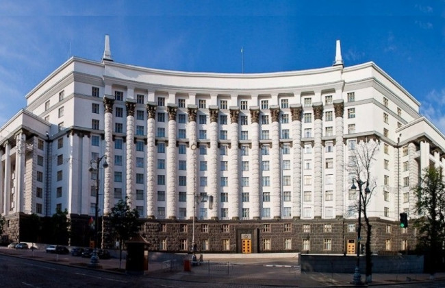 З’явився текст нового Регламенту Кабміну: документ