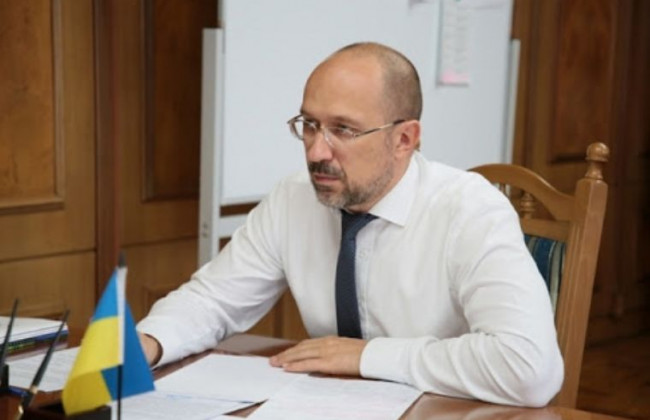 Слуги народа заслушают Шмыгаля перед внеочередным заседанием Рады