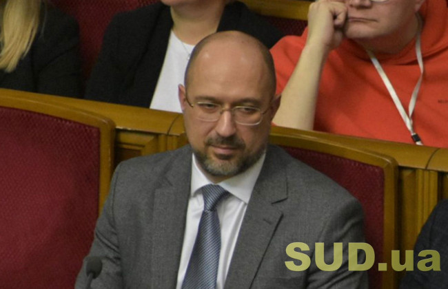 Зеленский представил нового премьер-министра в Верховной Раде