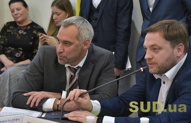 Руслан Рябошапка обвинил ВАКС в отсутствии результатов в борьбе с коррупцией