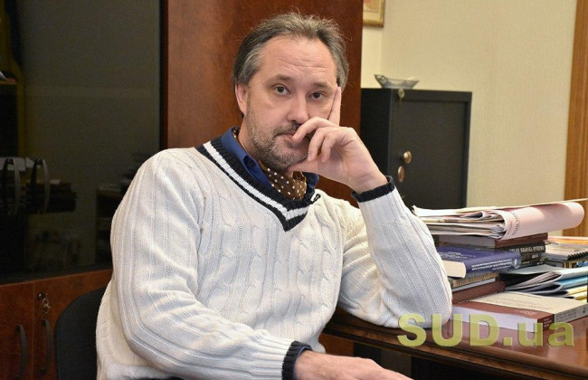 Суддя КСУ Ігор Сліденко: проблему суддів ВСУ може вирішити тільки Верховна Рада