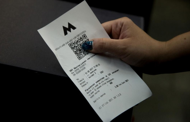 Як придбати е-квиток для столичного транспорту: інструкція для киян