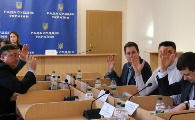Рада суддів встановила відповідність кандидатів на посаду судді КСУ
