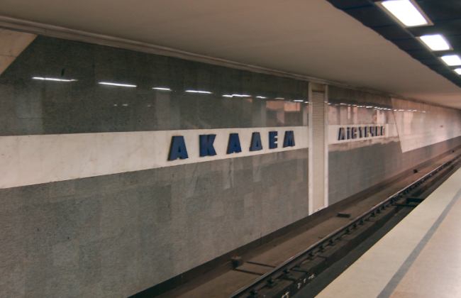 На одной из станций киевского метро запустили 4G