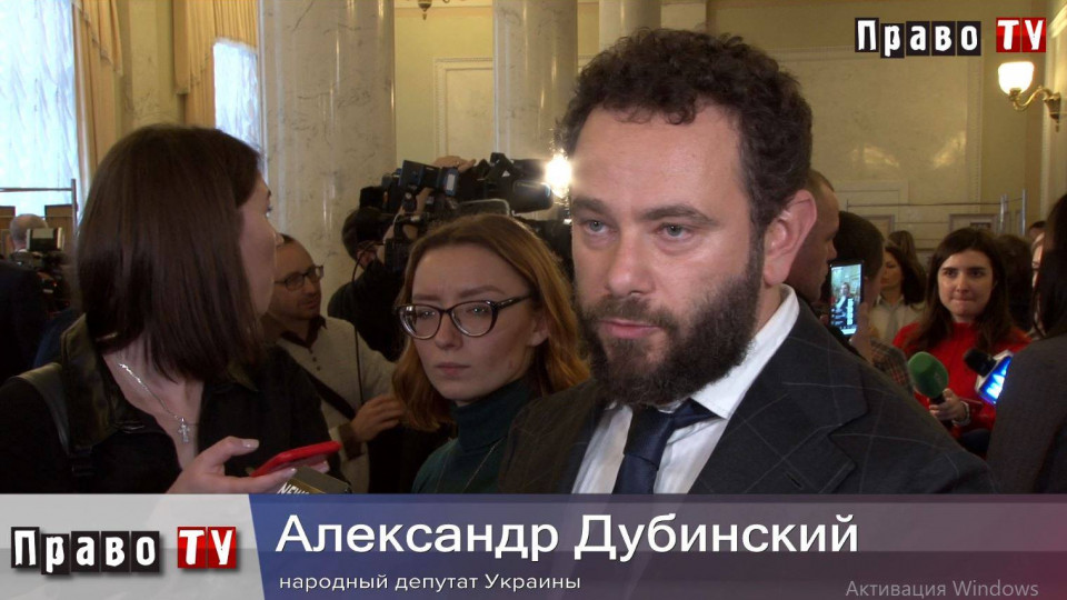 Зачем увольняют Генпрокурора Рябошапку и кто может его заменить: мнение депутатов, видео