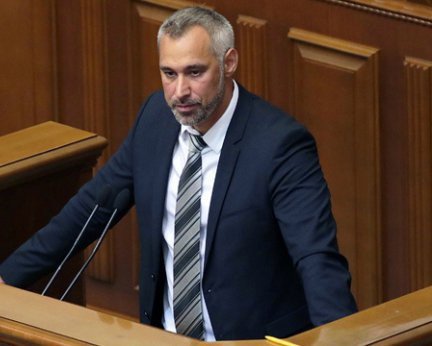 Верховна Рада висловила недовіру Генпрокурору Руслану Рябошапці