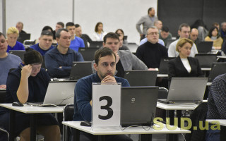 Аттестация прокуроров региональных прокуратур