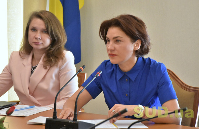 Ирина Венедиктова может заменить Руслана Рябошапку на посту Генпрокурора