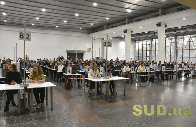 Офіс Генпрокурора оприлюднив результати тестування на знання та вміння у застосуванні закону