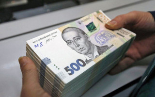 Зарплаты в Украине: стало известно о новом росте