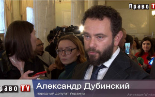 Зачем увольняют Генпрокурора Рябошапку и кто может его заменить: мнение депутатов, видео