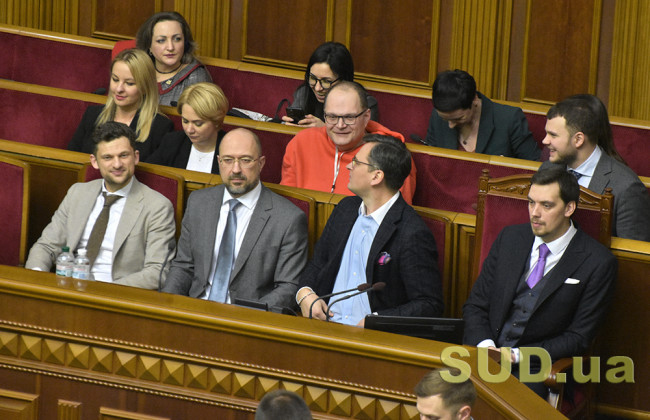 Законопроекти, що подавав в Раду Уряд Гончарука вважаються відкликаними