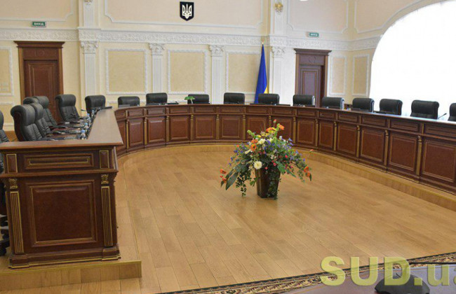 Вища рада правосуддя розглядає матеріали щодо звільнення суддів