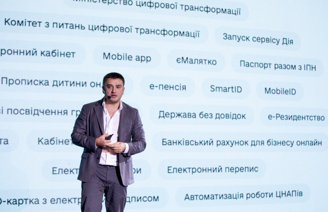 Іноземці не обвалять ІТ-ринок України: коментар заступника міністра цифрових трансформацій