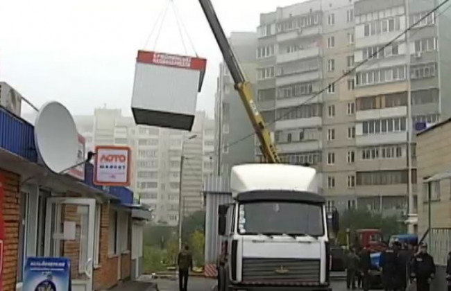 Павильоны, гаражи и СТО: в Киеве снесут десятки МАФов, адреса