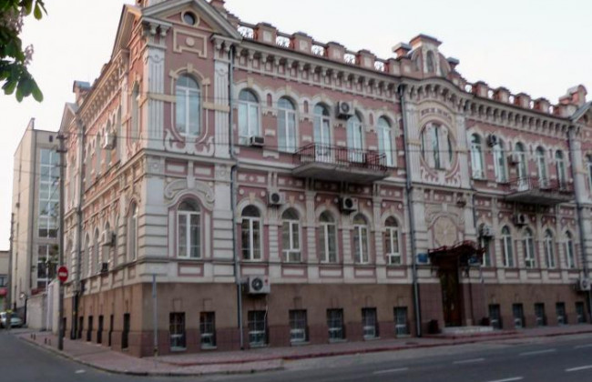 У Господарському суді Херсонської області обрано голову суду