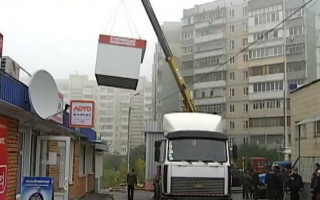 Павильоны, гаражи и СТО: в Киеве снесут десятки МАФов, адреса