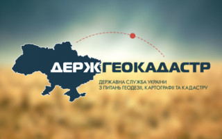 Нові правила погодження проектів землеустрою: Уряд прийняв постанову