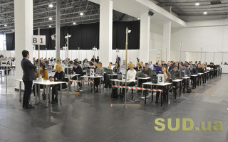 ОГП оприлюднив чергові результати іспиту у формі анонімного тестування