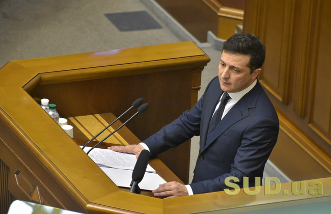 Зеленского и новое правительство призвали избегать политически мотивированного правосудия