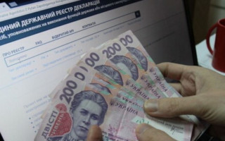 Декларування у 2020 році: українцям відповідали на найчастіші запитання