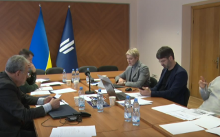 Засідання Конкурсної комісії з відбору членів РГК при Держбюро розслідувань, трансляція