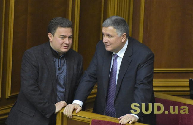 Хто стане заступником Міністра внутрішніх справ: «Слуги народу» запропонують кандидатуру