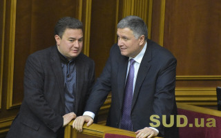 Хто стане заступником Міністра внутрішніх справ: «Слуги народу» запропонують кандидатуру