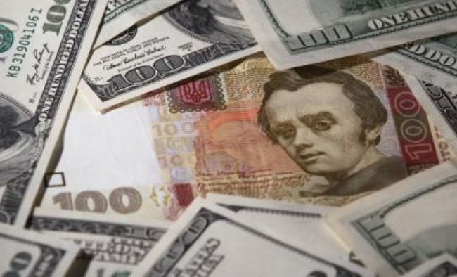 Гривна немного обвалилась после праздников: НБУ обновил курс валют