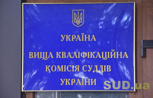 Питання зі створенням ВККС може вирішитися найближчими днями — Михайло Цуркан